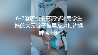 看样子是坐在前台就玩起来了