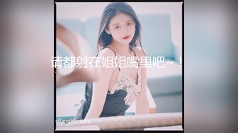 后入胖熟妇