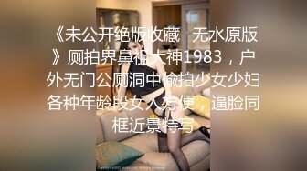 大像传媒之女coser參展竟被路邊搭訕拉來拍AV