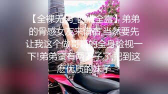 [2DF2] 【李总精品探花】泡良大佬pua商场导购小姐姐，套路满满撩拨得春心萌动，激情啪啪高潮不断 [BT种子]