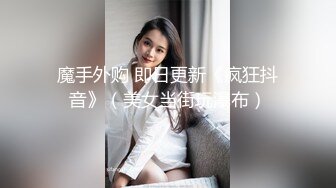 STP30034 极品尤物美少女！甜美乖巧妹妹！撩起小背心揉奶子，玻璃棒抽插骚穴，手指扣弄流白浆