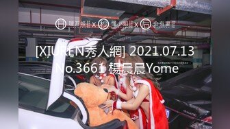 【新速片遞】  这漂亮小姐姐看了就想操她，贴身白衣牛仔裤 苗条大长腿前凸后翘，好性感啊 白白嫩嫩抱着啪啪猛力进攻操[1.55G/MP4/30:40]