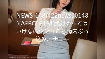 【新速片遞】 ✿高能预警✿ 极品韩国TS爆乳美妖换装Cos系列▌Lilya▌各种制服诱惑 意念高潮榨射 爆玩后庭前例腺高潮 第一弹[2.14G/MP4/31:18]