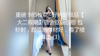 【Stripchat】阴毛浓密性欲旺盛黑丝女主播「Juan520」玩AV棒土豪送礼物不间断虐阴10分钟潮喷到尖叫【自压水印】