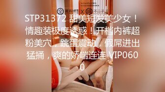 【OnlyFans】OF极品女神 Naomiii 付费福利，后备箱的专属礼物，打卡景点外拍，极品大屁股 15