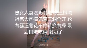   长发飘飘学生制服清纯小妹，满背纹身视觉反差，扎起双马尾吸吮大屌