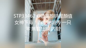 《绝版重磅炸弹》被封已退圈！推特几十万粉摄影大咖Leo绝顶啪啪篇，各种露脸美模小姐姐极限露出调教完被肏的样子 (4)