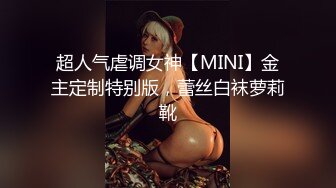 商场女厕全景偷拍几个不错的少妇尿尿全是大美鲍 (2)