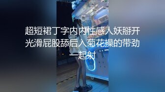 [2DF2]剧情演绎母女互玩sm 女人何必难为女人 终于可以打妈妈的pp了 [BT种子]