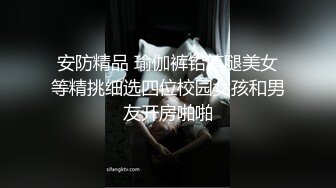 单男干老婆很卖力，激情四射