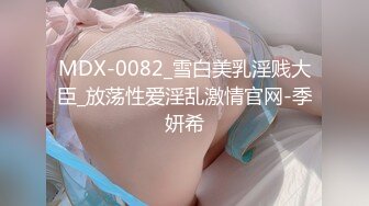 nicolove 妮可·洛芙妮可 特斯拉上的口爆