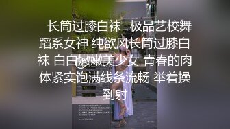 女友吵着说她的肥臀想吃肉棒