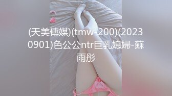 极品骚婊反差嫩模『CandyKiss』✿唯美cos拍摄现场被摄影师无套内射，超可爱小尤物 逼紧水又多