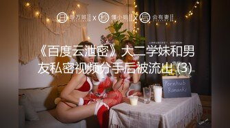 哺乳期宝妈! 【东瓜哈密瓜】无套啪啪~边啪啪自慰边挤奶~更新至3月26【95v】 (6)