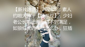 反差眼镜小女友 你能不能快点 不舒服 我没有感觉吗 痛痛 张开大腿假鸡巴自慰 撅着屁屁玩足交