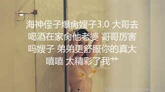 TWTP 游乐场女厕全景偷拍几个撅着屁股嘘嘘的高颜值美女3 (5)