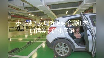 2022新流出精品360酒店工业房偷拍下午不用上课的学生情侣测试什么位置操逼爽