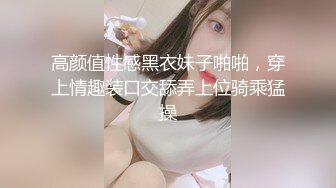 【自整理】Pornhub博主Kristen Flows  高清特写大屌开苞 操得小逼淫水直流 五套内射 精液拉丝 【NV】 (39)