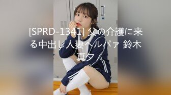 【新片速遞】  在家操大奶人妻 啊 不要 不要拔掉套子 嘴上说着不要 龟头刚碰到逼逼自己就不由自主地扭进去了 最后还是内射了