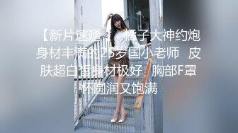 海角社区母子乱伦大神月半爱女马 继父下午钓鱼去了，妈妈穿着肉丝在家被我疯狂浇灌丰满的多汁肥鲍