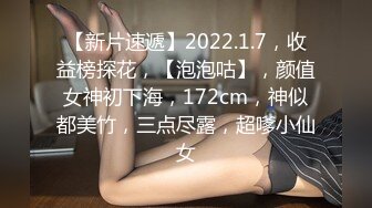 【新速片遞】   2024.2.4，【酒店偷拍】，这女的是真浪，男友的大JJ完全满足不了。各种的挑逗舔男友菊花脚[3.6G/MP4/02:08:39]