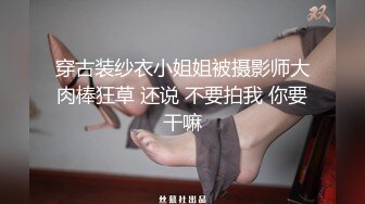 女友外出就勾搭她嫩嫩清秀小闺蜜 剧情演绎小年轻