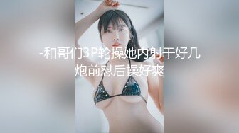 SIRO-1172 素人AV体験撮影421