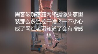 后人女友，第一次拍，没有验证。。绝对真实