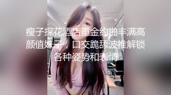 高抄拍胸合集之 游泳馆抄蓝色泳衣妹子的奶头