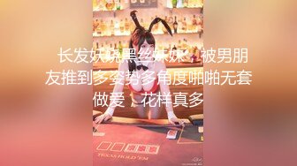 国产AV 杏吧 深夜捡尸醉酒女以身犯险 七七