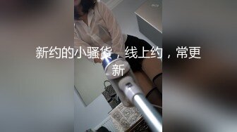 被壓在玻璃墻上的那一晚