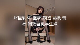 商场女厕全景偷拍几位美女嘘嘘还有一位女神级的少妇人美B更美