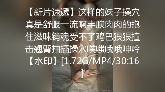 爱神传媒EMTC022同城约啪之外卖小妹到府激操