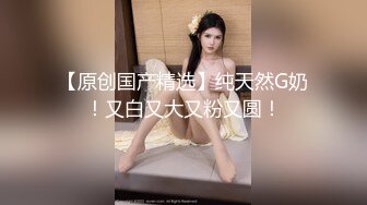 高铁厕所TP漂亮极品长发白球鞋美女嘘嘘