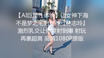 Onlyfans 极品白虎网红小姐姐NANA 2024-03-11 双洞齐插