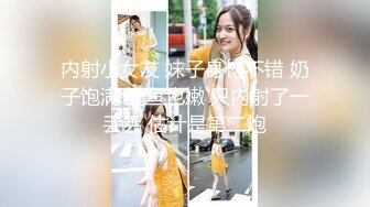 新人 媛宝儿boa 性感白色轻透服饰 身姿苗条 极致美腿性感动人【64P/586M】