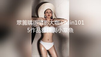 露脸才是王道！极度反差清纯漂亮姐姐【小云】性爱私拍②，口交深喉各种服装啪啪一线天美鲍 (6)