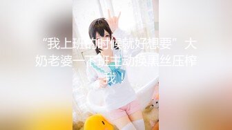 后入情趣婚纱