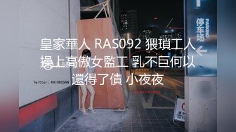 最新推特极品网红美少女▌铃木美咲 ▌剧情骚话女教师放课后调教 高跟鞋短裙美腿夹住阳具摩擦快感 惩罚学生爆射