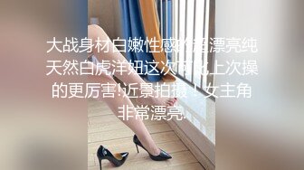 ✿优雅气质尤物✿性感碎花裙人妻给老公戴绿帽，顶级气质尤物 掀起性感包臀裙按床上爆操，天花板级反差御姐