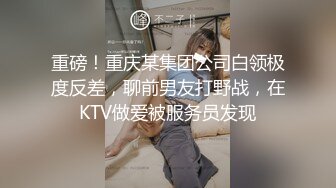 丽丝作品大奶美体的黑丝连体小姐姐人体艺术写真