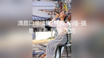 ✿粉嫩清纯校花✿超极品身材舞蹈学院学姐女神 站立后入小骚穴，奶油肌肤软糯滚烫蜜道操到腿软，人前女神人后小骚货