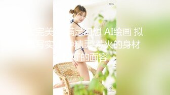 【新片速遞】口交技术超棒的巨乳女友，吸着蛋蛋往外扯，吃得好舒服！