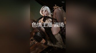 【超美颜值❤️极美女神】秀人网极品嫩模『唐安琪』新来的舍友顶级诱惑 完美露脸 超清7K打赏图105P