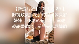 STP32591 “不能掐不能摸”对白清晰KTV包厢S情服务陪唱大波妹为满足男人的爱好天天把屄毛刮的干干净净，听着外面的吼叫口交啪啪享受 VIP0600