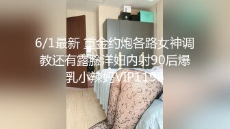 绿帽老婆被操