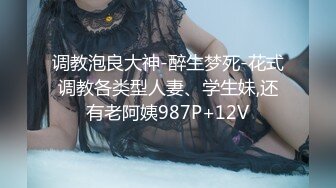 香蕉視頻傳媒 XJX0089 巨乳運動員 大白兔跳起來 小水水