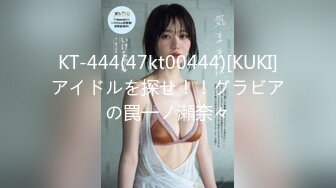 【新速片遞】【极品美女❤️顶级骚货】豪乳网红女神『谭晓彤』六月OF最新付费私拍 极品换装白丝 爆乳露穴 极度放浪 逼痒求操 