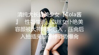 黑客破解家庭网络摄像头偷拍 豪宅里的极品颜值美女和有钱老公的性爱生活旁边还睡着个baby