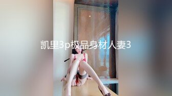 极品高颜值新晋主播『有种舔我啊』清纯美女首播就大尺度啪啪做爱 落地窗前翘美臀后入无套猛操 操的真卖力啊!